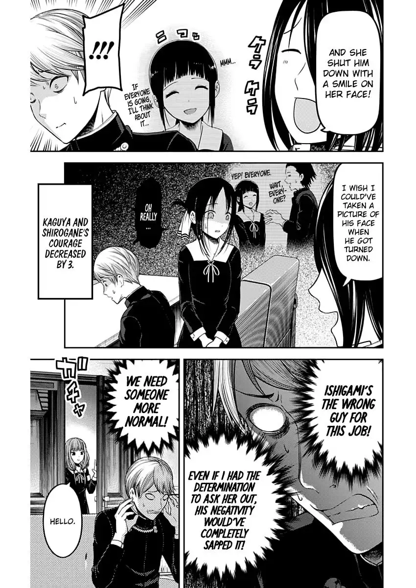 Kaguya-sama wa Kokurasetai - Tensai-tachi no Renai Zunousen Chapter 113 14